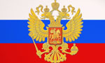 Россия