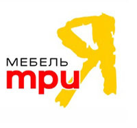 Три Я