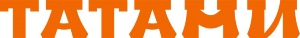 Татами