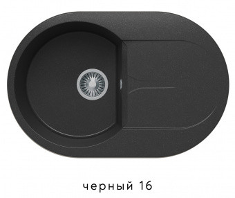 Кухонная мойка Atol-760 — Аэлита