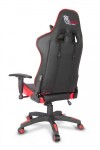 Геймерское кресло College CLG-801LXH Red