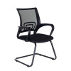 Кресло конференц STI-KO44/AV/BLACK