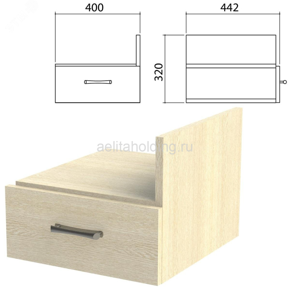 Тумба подвесная ТК32 (ниша + ящик)		