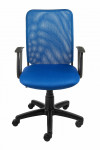 Офисное кресло  AV 220