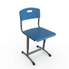 Стул ученический АЭЛИТА Универсал регулируемый, круглая труба / пластик цветной