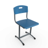 Стул ученический АЭЛИТА Универсал нерегулируемый, круглая труба / пластик цветной