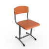 Стул ученический АЭЛИТА Универсал регулируемый на круглой трубе, цветной лак