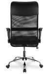 Кресло компьютерное College CLG-935 MXH Black