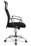 Кресло компьютерное College CLG-935 MXH Black